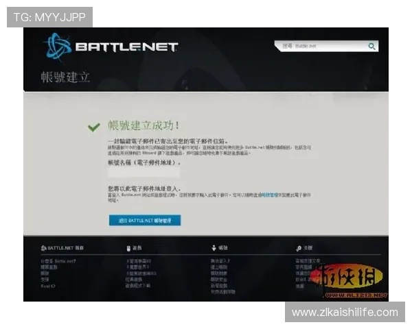 Z6就是博娱乐：新用户注册指南及常见问题解答全攻略