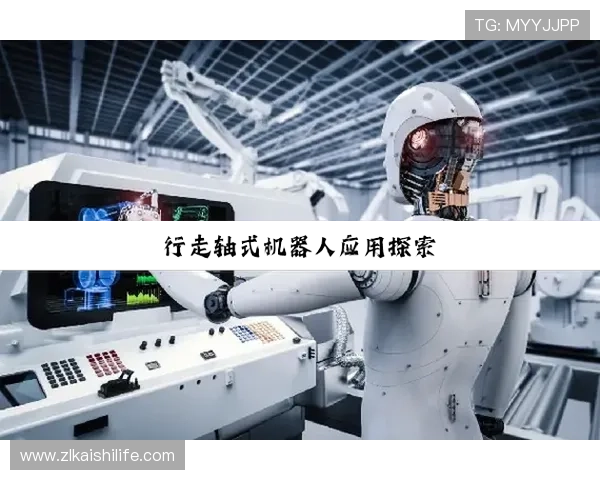 尊龙z6.com手机登录界面优化升级带来更流畅的游戏体验与操作便利