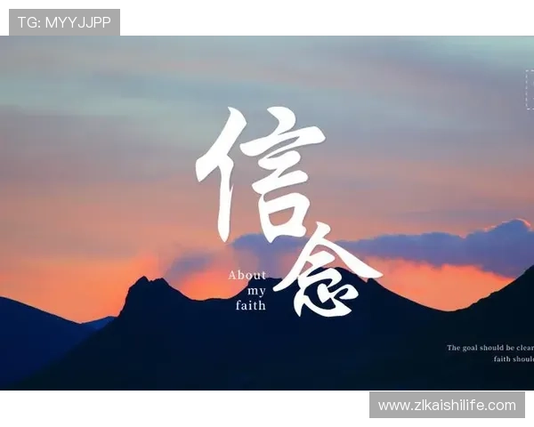 尊龙凯时中国官网助你实现人生梦想的网络游戏策略与技巧分享