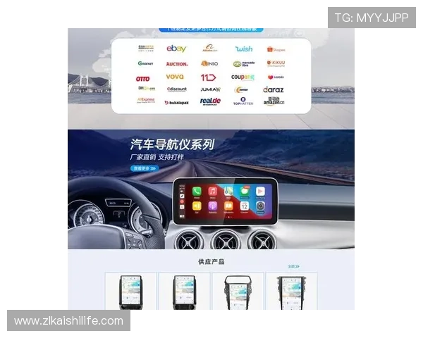 尊龙官网爱导航支持多平台同步体验,满足不同设备用户的游戏需求