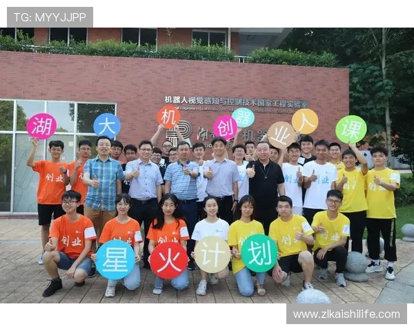 尊龙凯时直营最新优惠活动与奖励政策,助力玩家轻松赢取丰厚奖金与福利