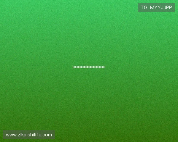 尊龙娱乐城存取款流程详解确保资金安全快速到账