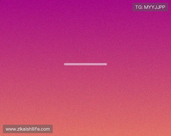 尊龙一人生就是博尊：关注世界杯期间的明星运动员表现与赛场风采
